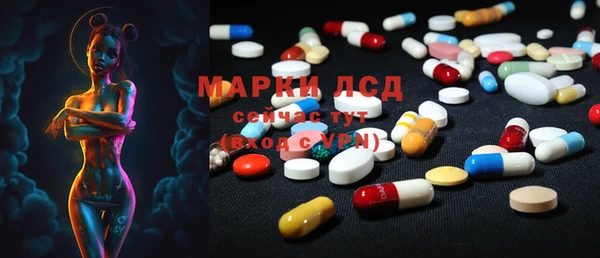 каннабис Коряжма