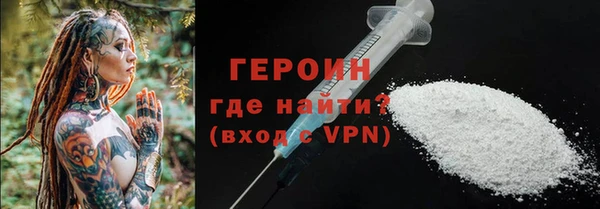 каннабис Коряжма