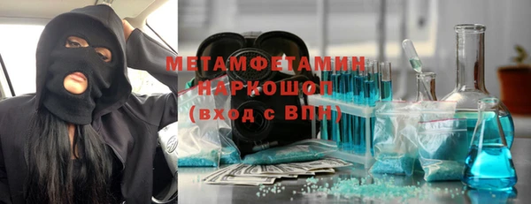 каннабис Коряжма