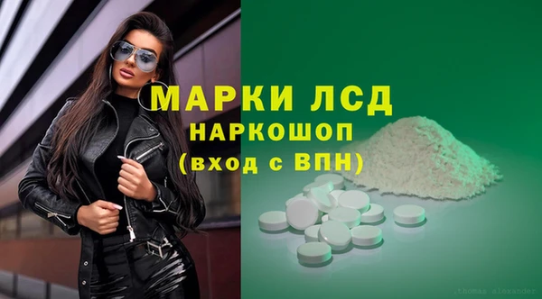 дмт Корсаков