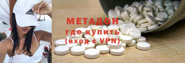 скорость Кодинск