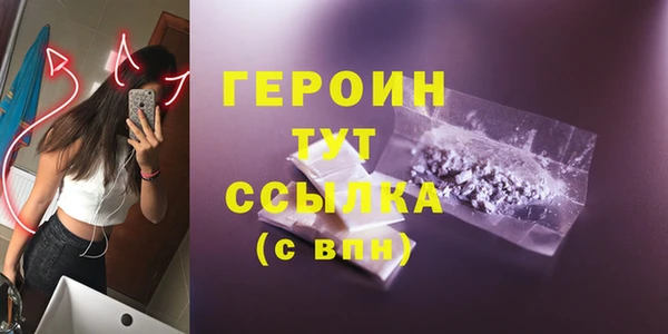 ГАЛЛЮЦИНОГЕННЫЕ ГРИБЫ Козельск