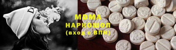 МДПВ Костерёво