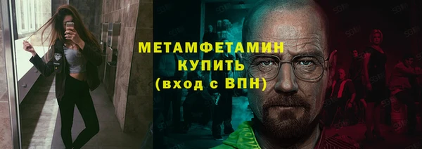 ГАЛЛЮЦИНОГЕННЫЕ ГРИБЫ Козельск