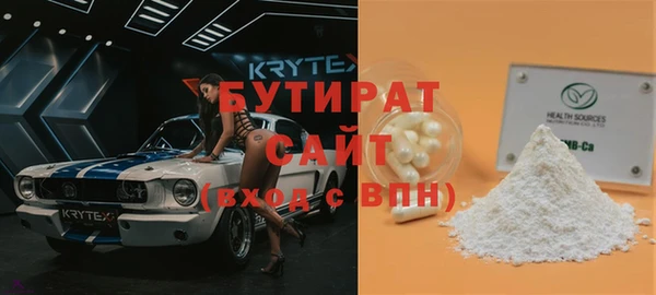 МДПВ Костерёво