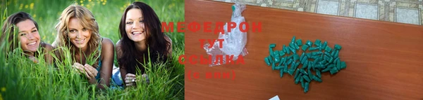 ГАЛЛЮЦИНОГЕННЫЕ ГРИБЫ Козельск
