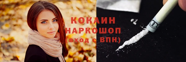 гашиш Козловка