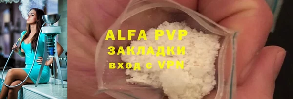 гашиш Козловка