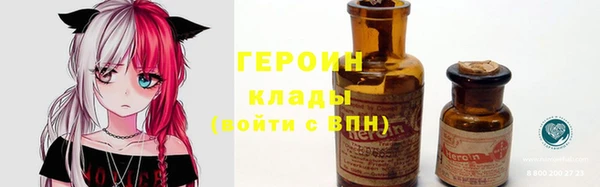 гашиш Козловка