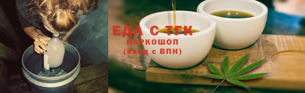 МДПВ Костерёво