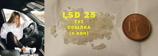 гашиш Козловка
