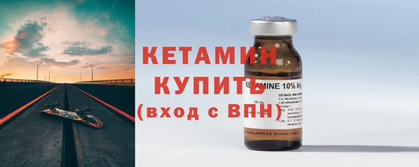 МДПВ Костерёво