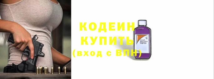 каннабис Коряжма