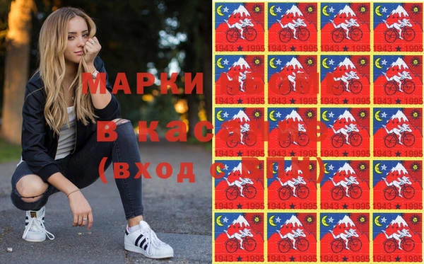 скорость Кодинск
