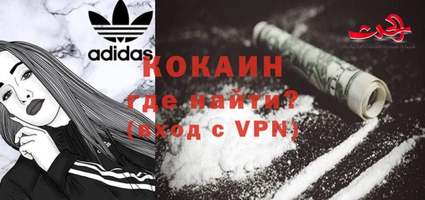 скорость Кодинск