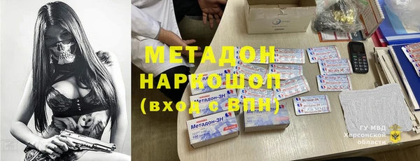 каннабис Коряжма
