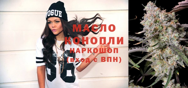 скорость Кодинск