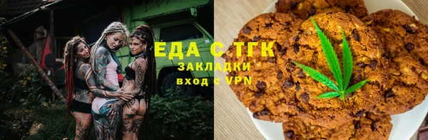 каннабис Коряжма