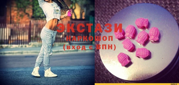 каннабис Коряжма