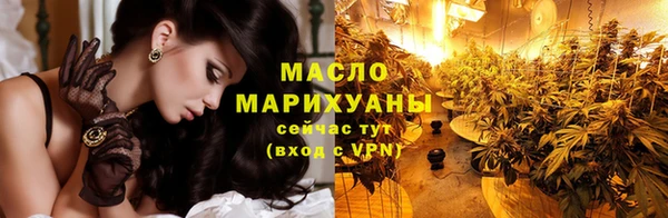дмт Корсаков