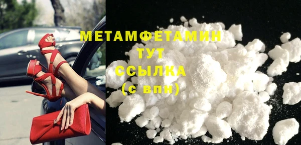 дмт Корсаков