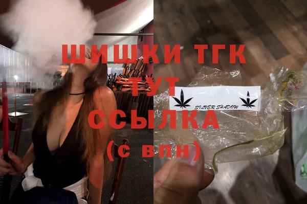 ГАЛЛЮЦИНОГЕННЫЕ ГРИБЫ Козельск