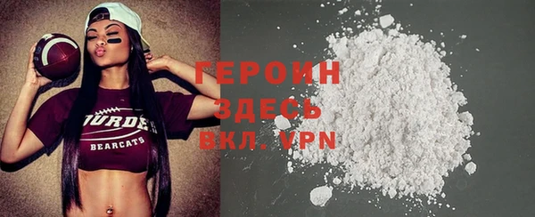скорость Кодинск