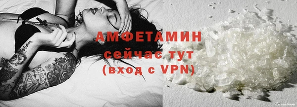 МДПВ Костерёво