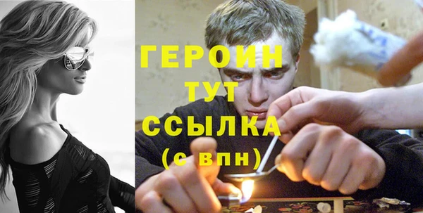 каннабис Коряжма
