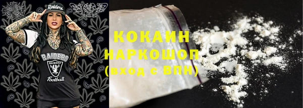гашиш Козловка