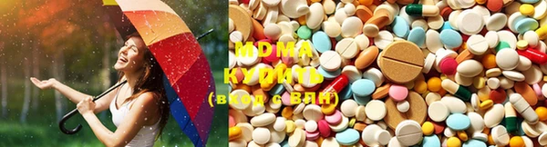 ГАЛЛЮЦИНОГЕННЫЕ ГРИБЫ Козельск