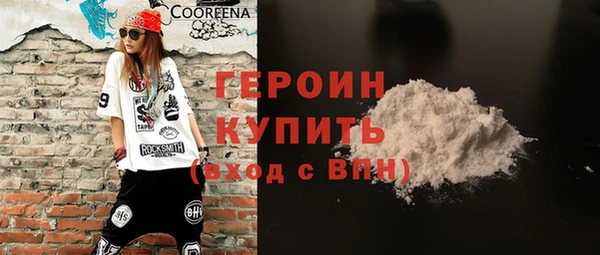 каннабис Коряжма