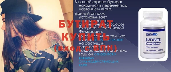 дмт Корсаков